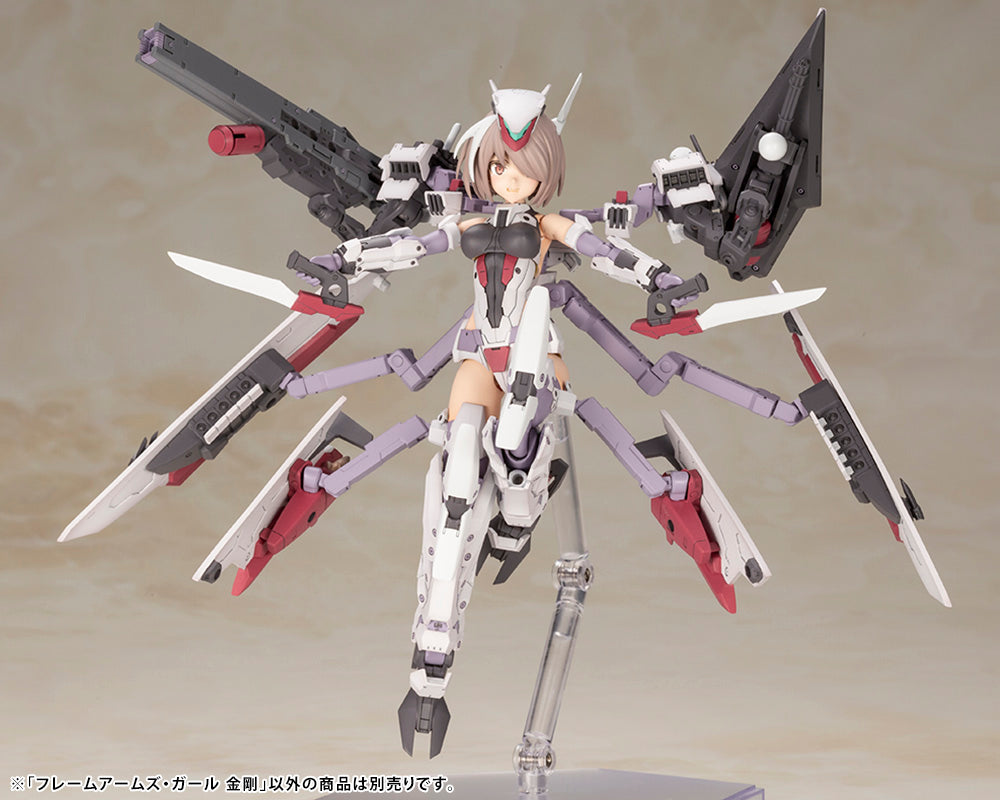 Kotobukiya FRAME ARMS GIRL KONGO