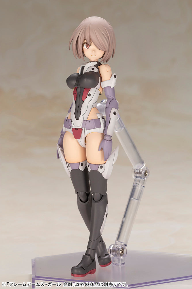 Kotobukiya FRAME ARMS GIRL KONGO