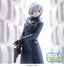 SEGA Luminasta Spy x Family Fiona Frost-Nightfall Pre-Order