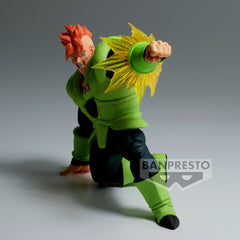 Banpresto Dragon Ball Z G×Materia The Android 16