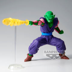 Banpresto Dragon Ball Z G×Materia The Piccolo