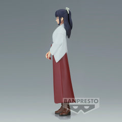 Banpresto JUJUTSU KAISEN-UTAHIME IORI