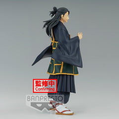 Banpresto JUJUTSU KAISEN JUKON NO KATA SUGURU GETO