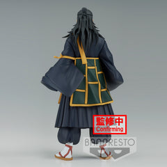 Banpresto JUJUTSU KAISEN JUKON NO KATA SUGURU GETO