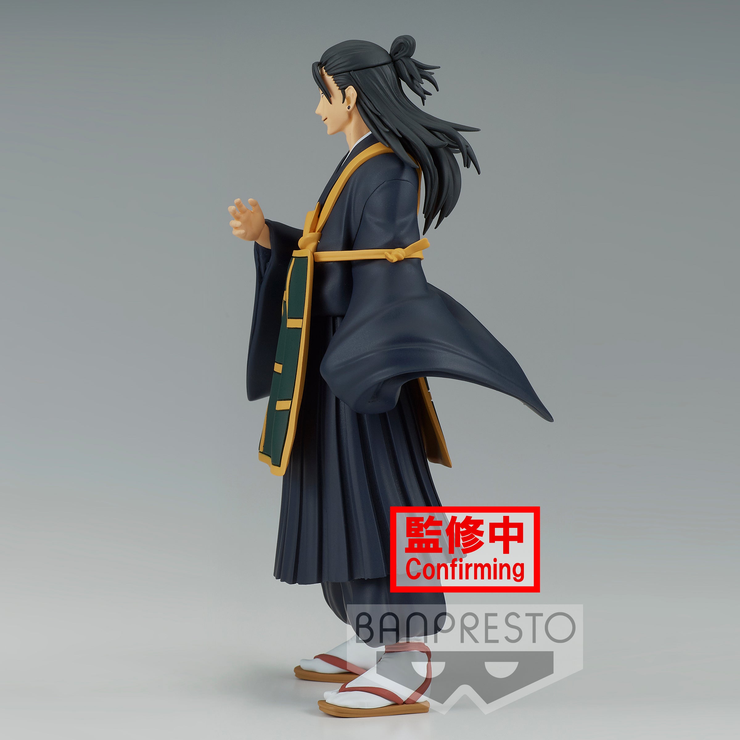 Banpresto JUJUTSU KAISEN JUKON NO KATA SUGURU GETO