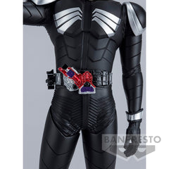 Banpresto Hero'S Brave Kamen Rider Skull