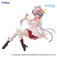 FuRyu Noodle Stopper V Singer Luo Tian Yi /Lollypop Version