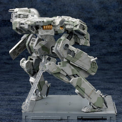 Kotobukiya METAL GEAR SOLID 4 METAL GEAR REX