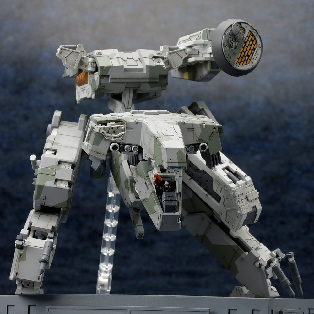 Kotobukiya METAL GEAR SOLID 4 METAL GEAR REX