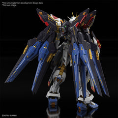 Bandai MGEX 1/100 STRIKE FREEDOM GUNDAM