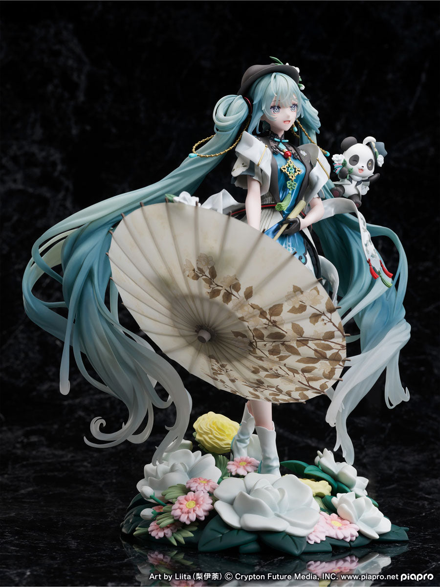 Furyu Hatsune Miku Miku With You 2021