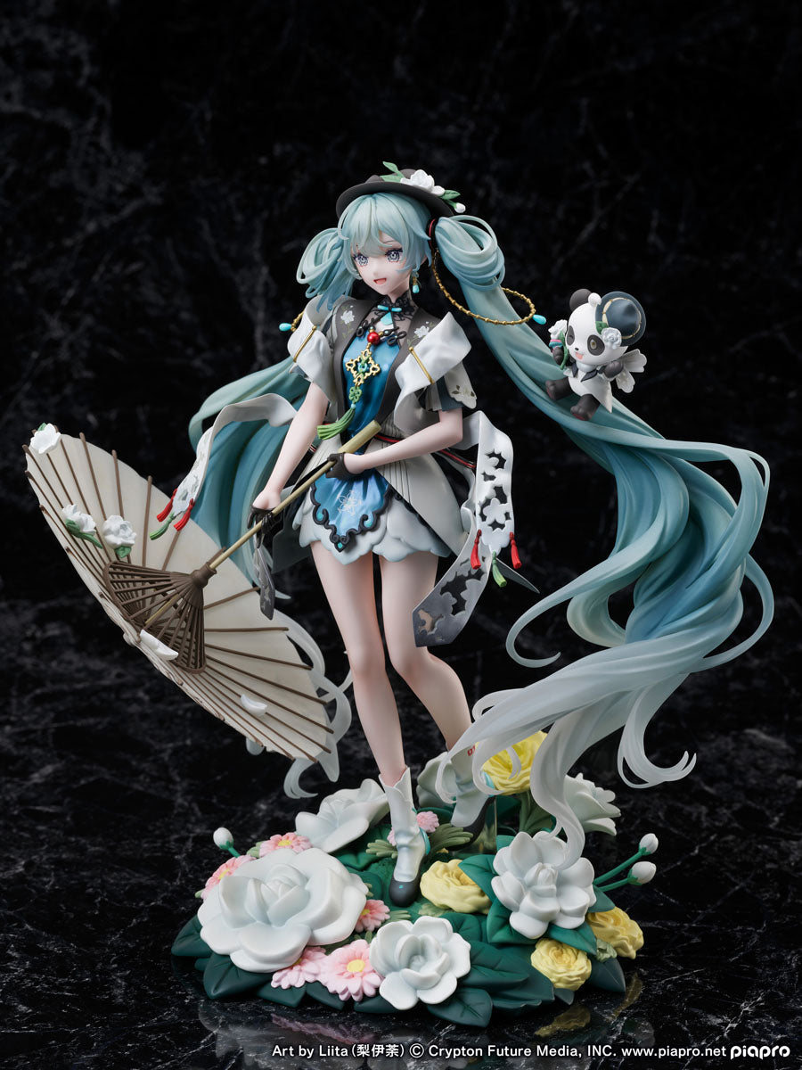 Furyu Hatsune Miku Miku With You 2021