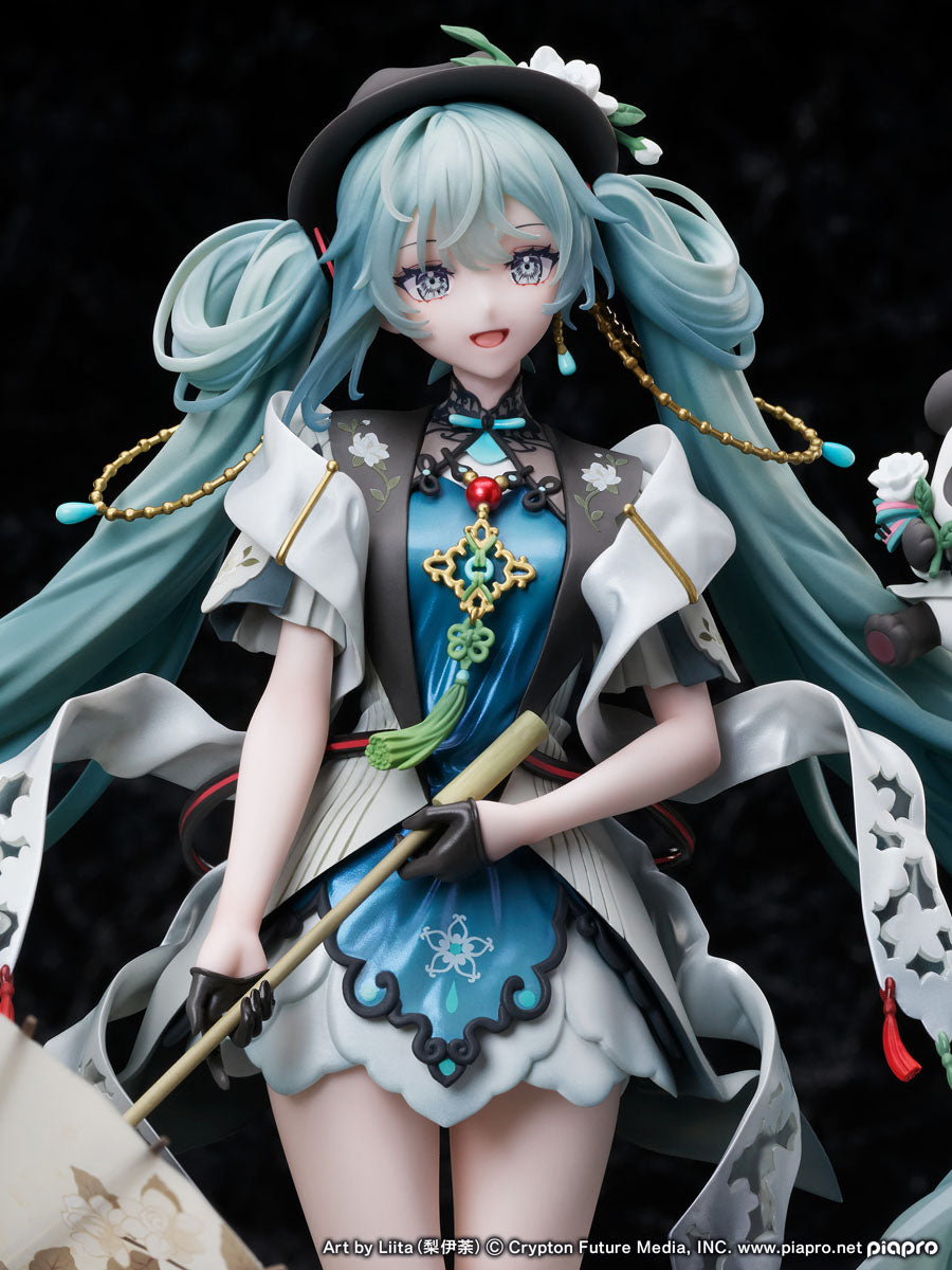 Furyu Hatsune Miku Miku With You 2021