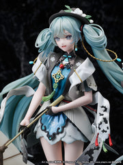 Furyu Hatsune Miku Miku With You 2021