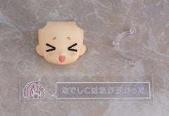 Nendoroid Laid-Back Camp Chiaki Ogaki