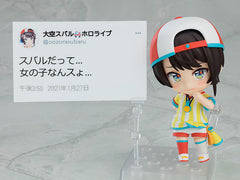 Nendoroid Hololive Oozora Subaru Pre-Order