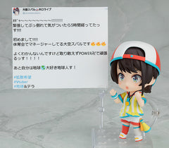 Nendoroid Hololive Oozora Subaru Pre-Order