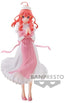 Banpresto The Quintessential Quintuplets Kyunties Itsuki Nakano Figure Nurse ver