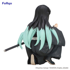 FuRyu Noodle Stopper Figure Demon Slayer Tokito Muichiro Pre-Order