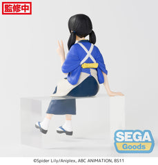 SEGA PM Perching Lycoris Recoil Takina Inoue