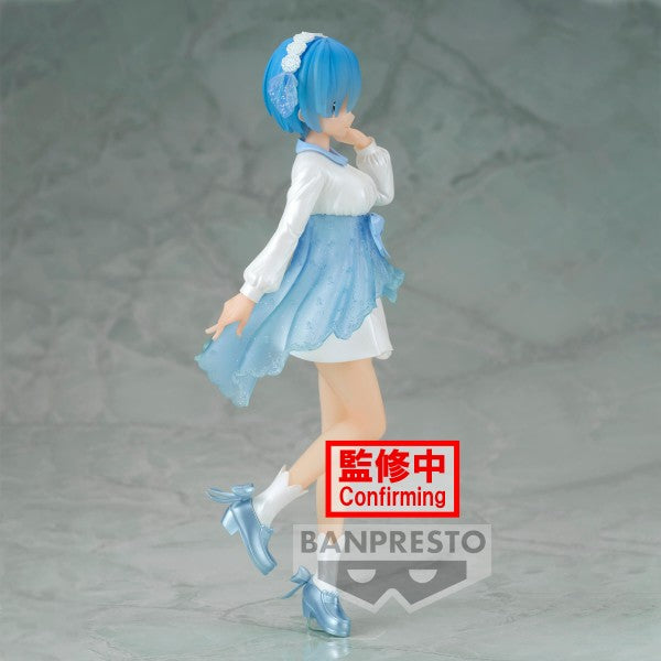 Banpresto RE:ZERO SERENUS COUTURE-REM-VOL.2