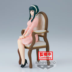 Banpresto SPY x FAMILY ~FAMILY PHOTO FIGURE~YOR FORGER