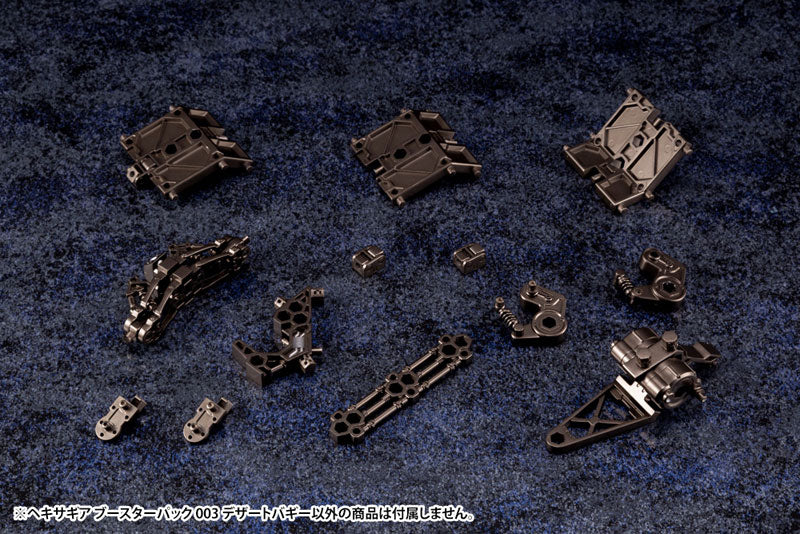 Kotobukiya Hexa Gear Desert Buggy