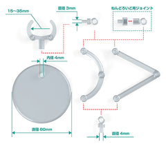 Nendoroid More The Simple Stand Mini x4 (for Small Figures & Chibi Figures)