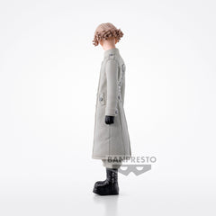 Banpresto Tokyo Revengers Seisyu Inui