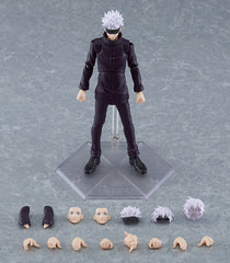 Figma Jujutsu Kaisen Satoru Gojo Pre-Order