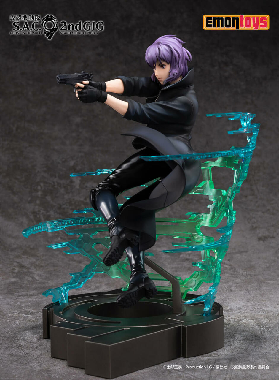 Emontoys Ghost in the Shell: S.A.C. 2nd GIG KUSANAGI MOTOKO Pre-Order