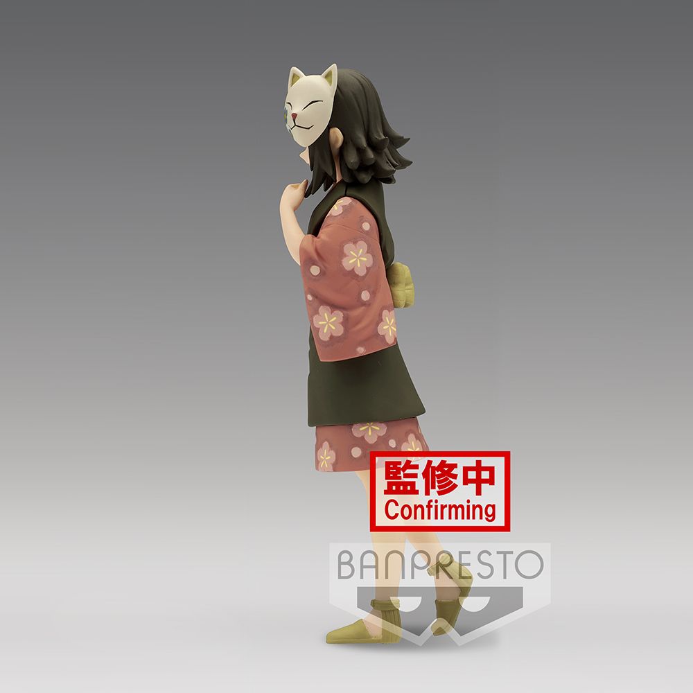 Banpresto Demon Slayer Kimetsu no Yaiba Vol.21 Makomo Pre-order