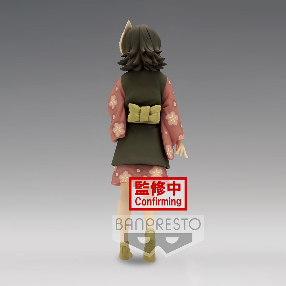 Banpresto Demon Slayer Kimetsu no Yaiba Vol.21 Makomo Pre-order