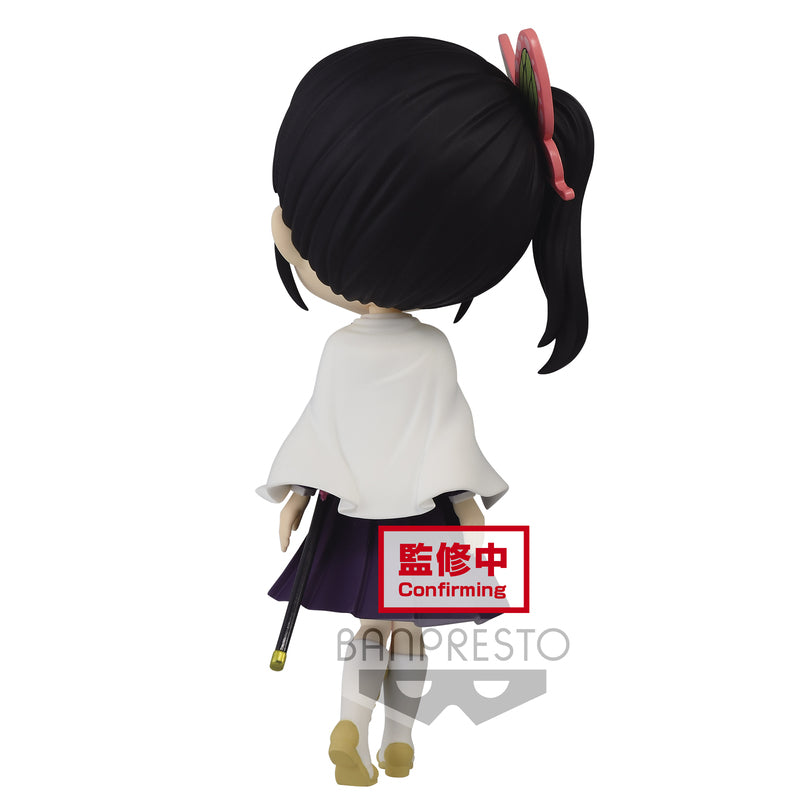 Banpresto DEMON SLAYER: KIMETSU NO YAIBA Q POSKET-KANAO TSUYURI-(VER.A) Pre-Order