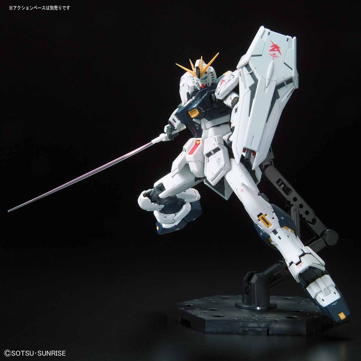 Bandai RG 1/144 Nu Gundam