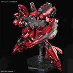 RG 1/144 The Gundam Base Limited Sazabi [Mechanical Core Plating]