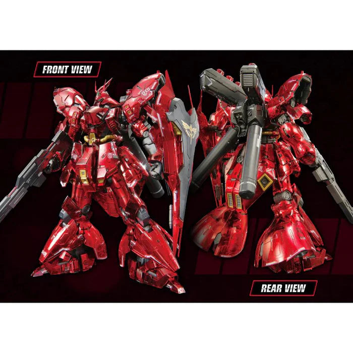 RG 1/144 The Gundam Base Limited Sazabi [Mechanical Core Plating] Secondary image