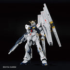 RG 1/144 Gundam Base Limited ν Gundam Titanium Finish