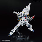 RG 1/144 Gundam Base Limited ν Gundam Titanium Finish