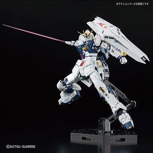 RG 1/144 Gundam Base Limited ν Gundam Titanium Finish