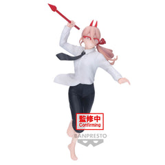 Banpresto CHAINSAW MAN VIBRATION STARS-POWER- III