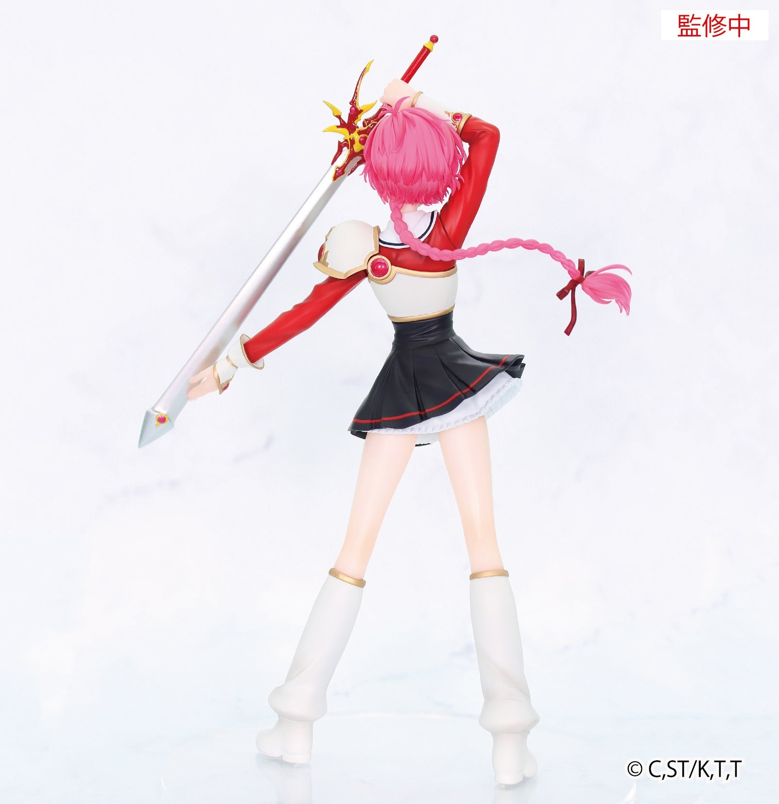 [Pre-Order] Vivit Figure Magic Knight Rayearth Hikaru Shidou