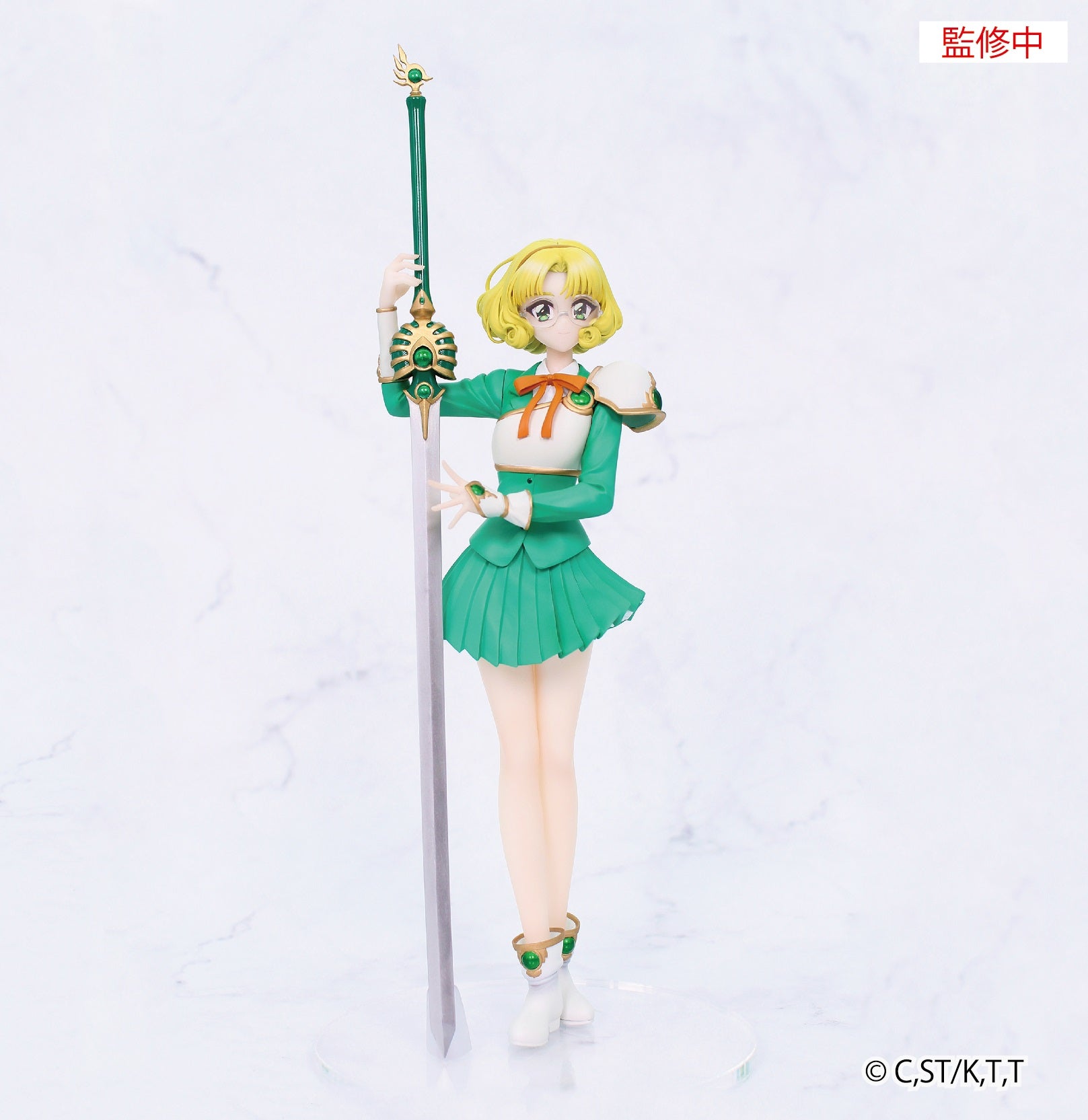 [Pre-Order] Vivit Figure Magic Knight Rayearth Fuu Hououji