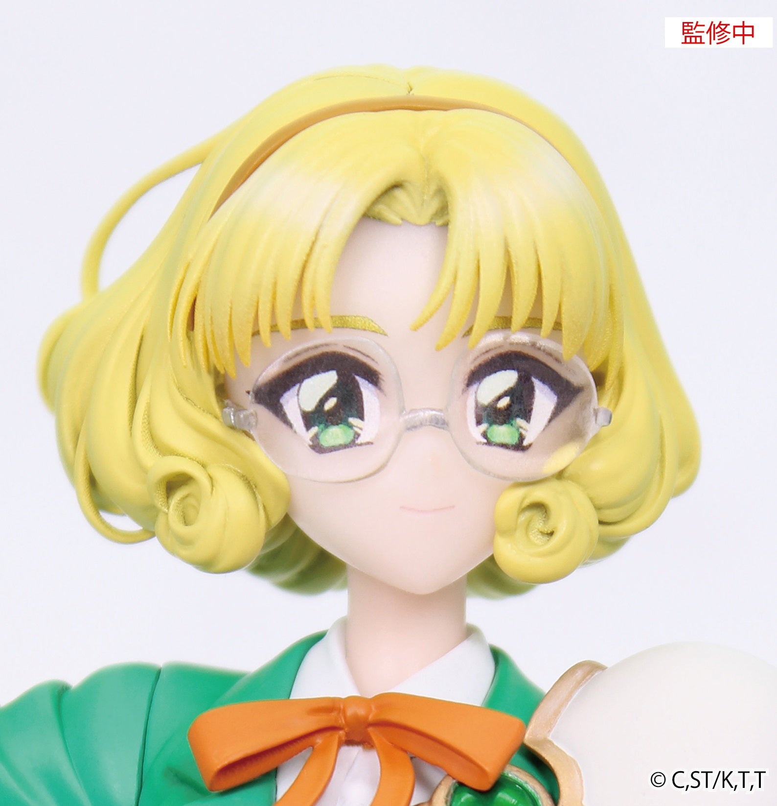 [Pre-Order] Vivit Figure Magic Knight Rayearth Fuu Hououji