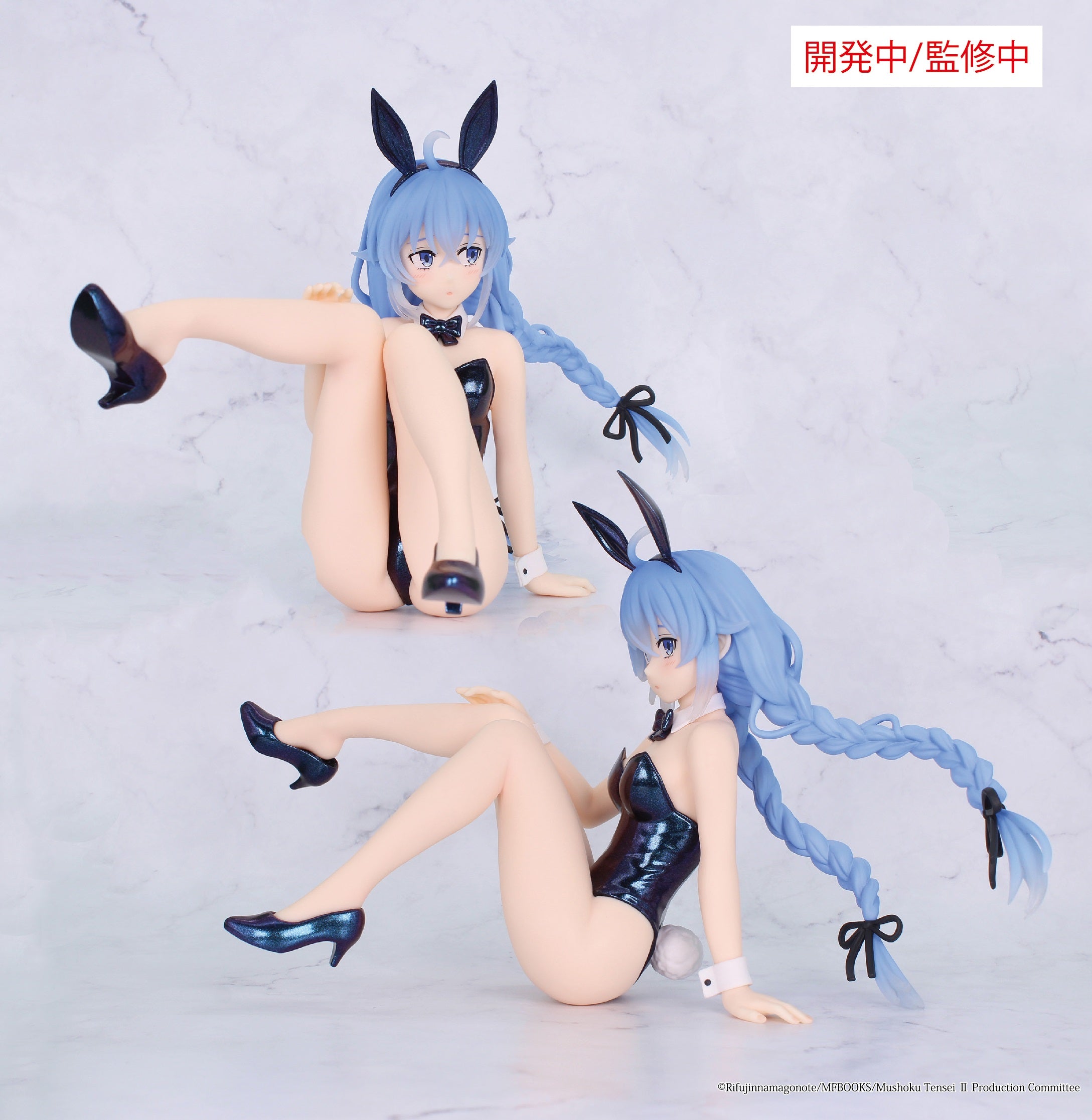 [Pre-Order] GSC Mushoku Tensei Jobless Reincarnation Season 2 Roxy Bunny Polarized Color Version 1/7 Scale