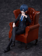 Black Butler Boarding School Arc Ciel Phantomhive
