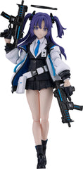 [Pre-Order] figma Blue Archive Yuuka Hayase (re-run)