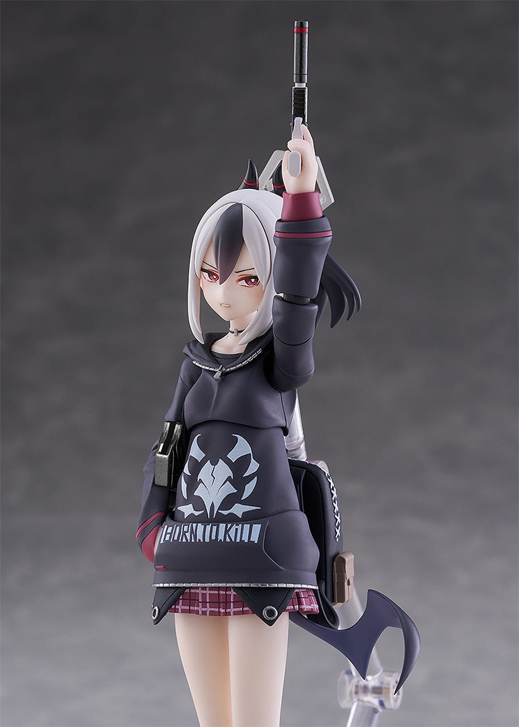 [Pre-Order] figma Blue Archive Kayoko Onikata