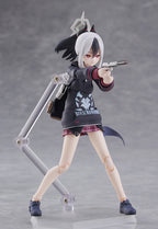 [Pre-Order] figma Blue Archive Kayoko Onikata