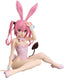 [Pre-Order] GSC To Love-Ru Darkness Nana Astar Deviluke Bare Leg Bunny Version